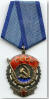 "Qırmızı Əmək Bayrağı" ordeni. 1945